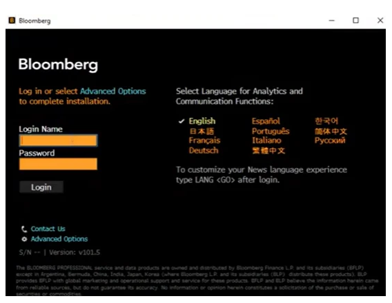 Das Bloomberg Terminal im Test – Inhalte, Aufbau, Kosten & Erfahrungen (2025) Bei der Anmeldung kann das Bloomberg Terminal auch auf Deutsch umgestellt werden